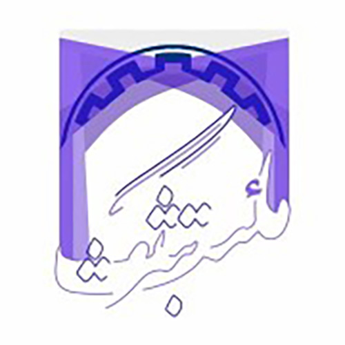 maktab sharif logo